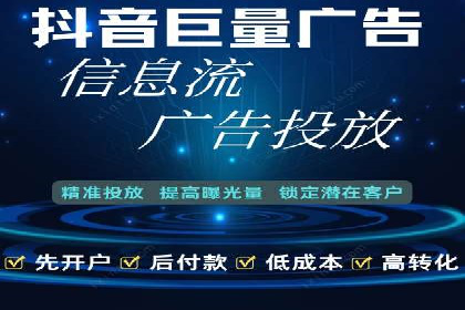 竞价推广策略的实践与思考：一则B2B企业的成功案例