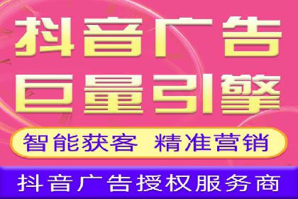 充值高返点案例集锦：不同行业的成功经验